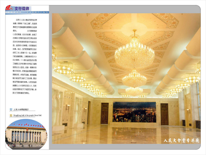 1554459550.png 微信图片_20190405180658.png