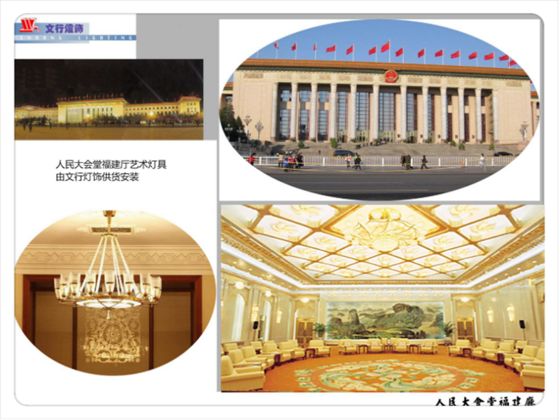 1554459570.png 微信图片_20190405180634.png