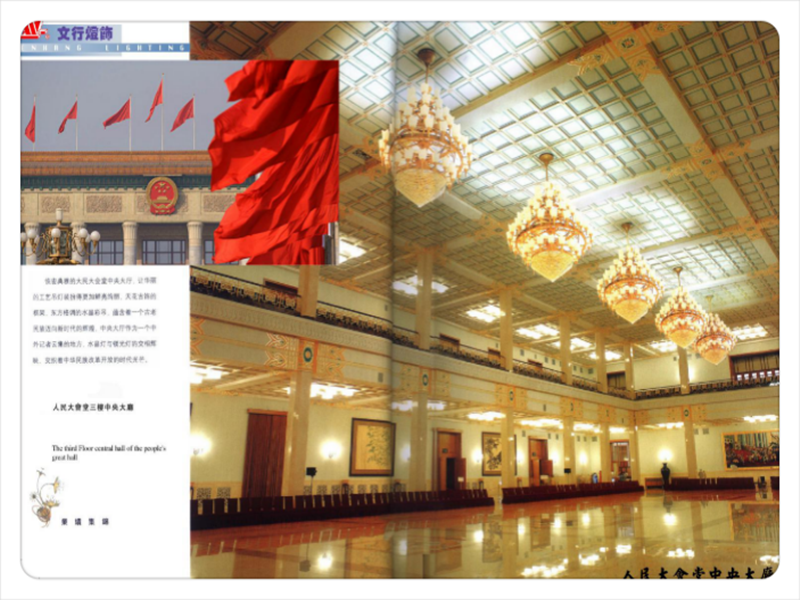 1554459591.png 微信图片_20190405180642.png